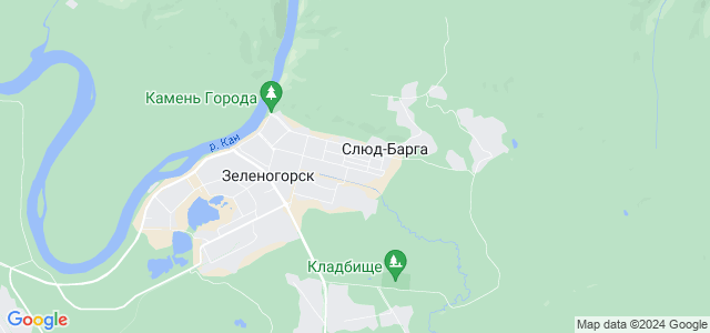 Прогноз зеленогорск красноярский край