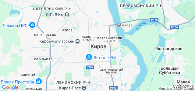 Карта кирова спутник