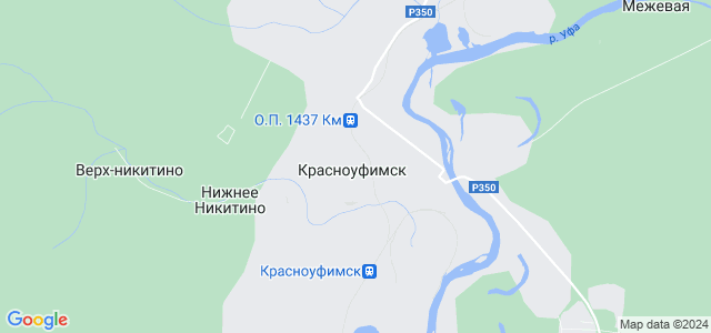 Осадки красноуфимск. Красноуфимск на карте.