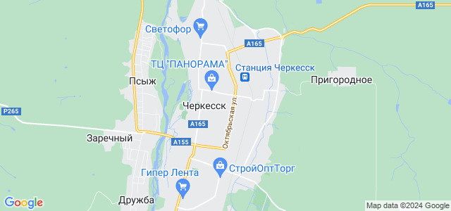 Гугл карта черкесск